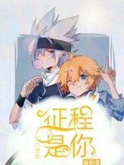 人人柔人人爽添人人玩
