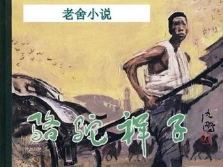 404十大禁用视频软件app
