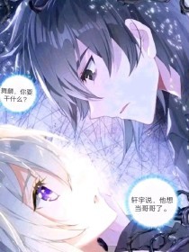 真实原创 角海角社区短视频入口